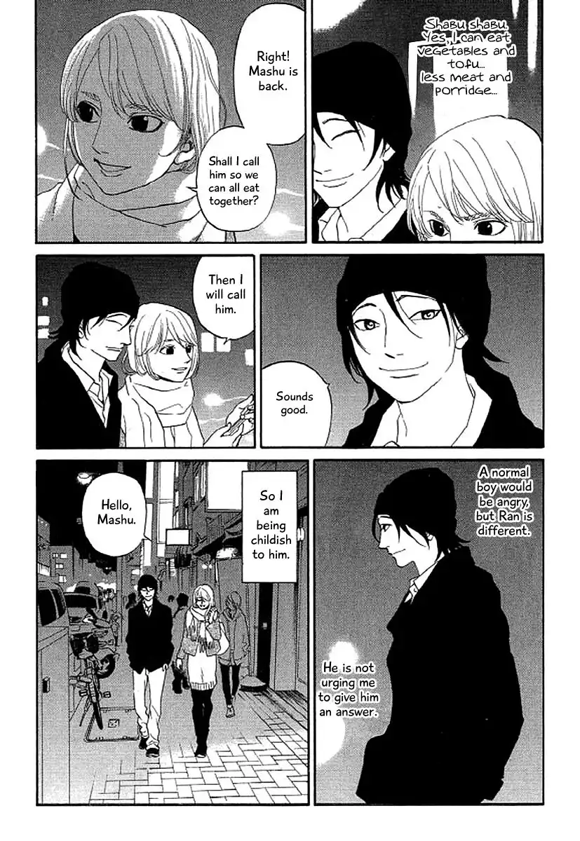 Shima Shima (YAMAZAKI Sayaka) Chapter 38 10